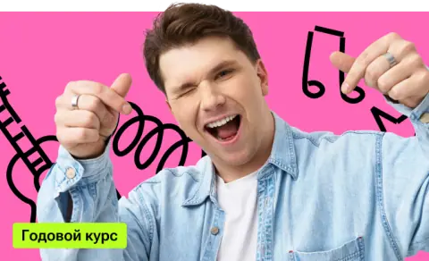 Годовой по химии «Пятый элемент» с Вадимом Едемским | ОГЭ-2026/2027 — 100points